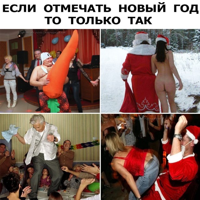Чудики из социальных сетей 18.12.21