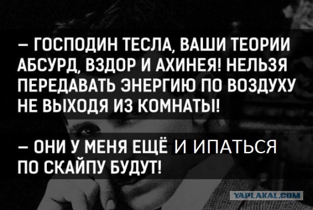 Утренняя подборка картинок и мемов - 6