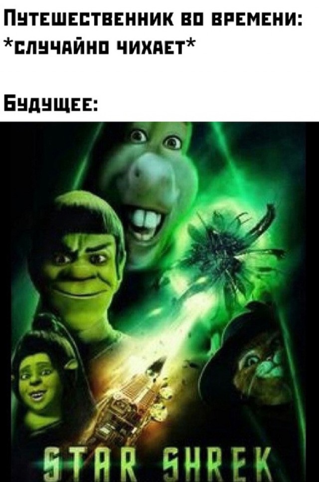 Картинки и мемы для настроения 02.02.2022