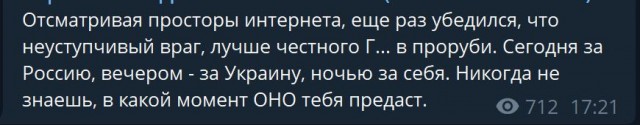 Пандемия. Коронавирус. Россия и мир. Часть 30.