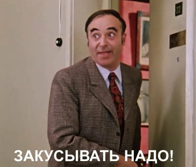Скоро все изменится. Инфа 100%