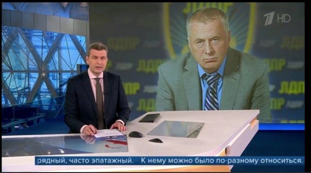 Памяти Владимира Вольфовича - видео от РИА