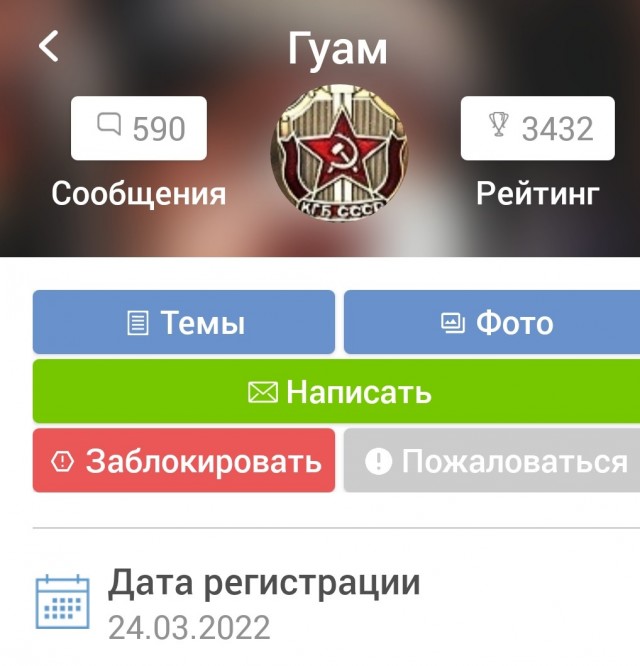 В Северодонецком котле оказалось 15 тысяч солдат ВСУ