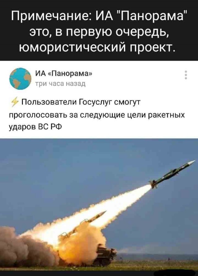 Пятничная Хня, для деградантов
