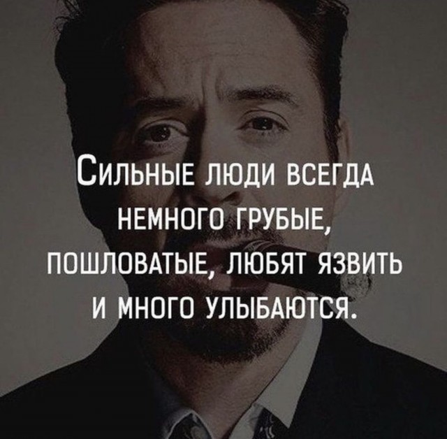 Баянисто-небаянистый юмор 17.05.22