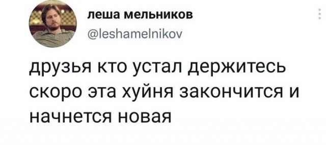 Картинки 20.05.22.