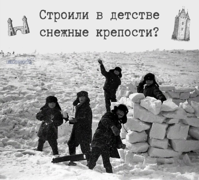 Ты ведь был маленький, а мир казался ярче и волшебным