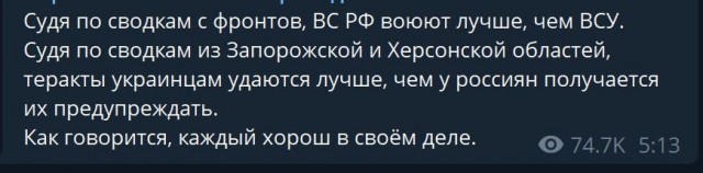 Пандемия съехавших крыш - разновидности болезни. Россия и мир. Часть 37