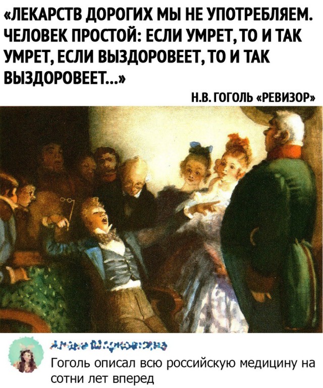 Так себе картинки 05.07.22