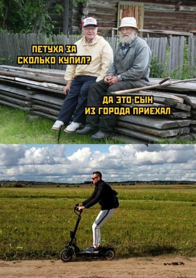 Картинки и мемы для настроения. Выходные близко...