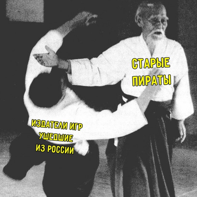 Весёлый полтишок 27.07.22