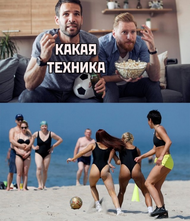 Весёлый полтишок 28.07.22