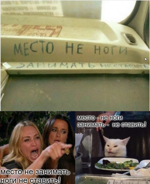 Картинки с надписями и всякие жизненные фразы