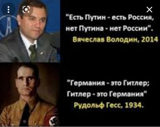 Коллективная ответственность