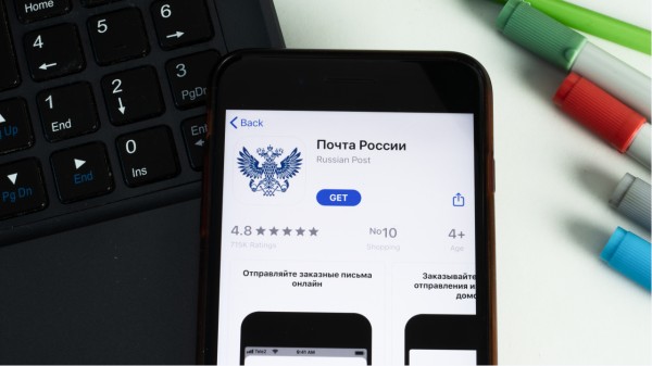 «Почта России» запустила сервис для покупок в зарубежных магазинах. Заказать товары можно с Amazon, eBay, iHerb, Apple, Walmart