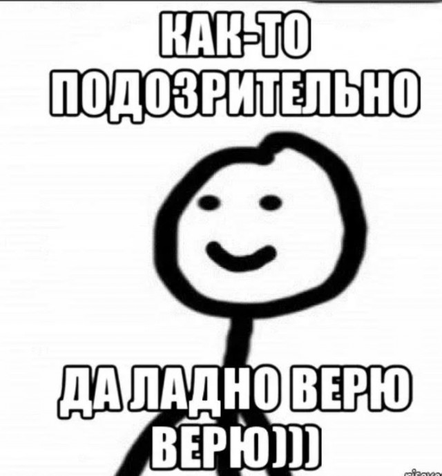 Пандемия съехавших крыш - разновидности болезни. Россия и мир. Часть 40.