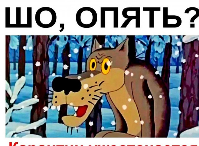 "Места не для белых" появились в Беркли