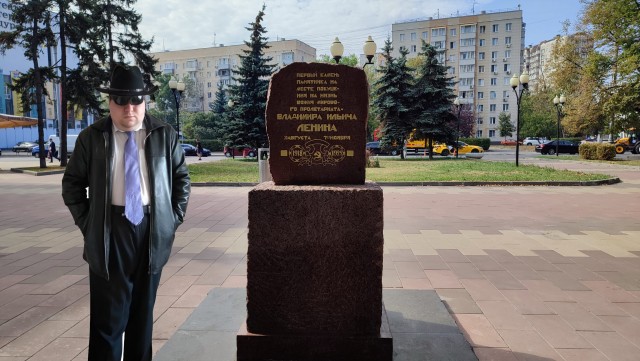 Фотожаба. Суровый