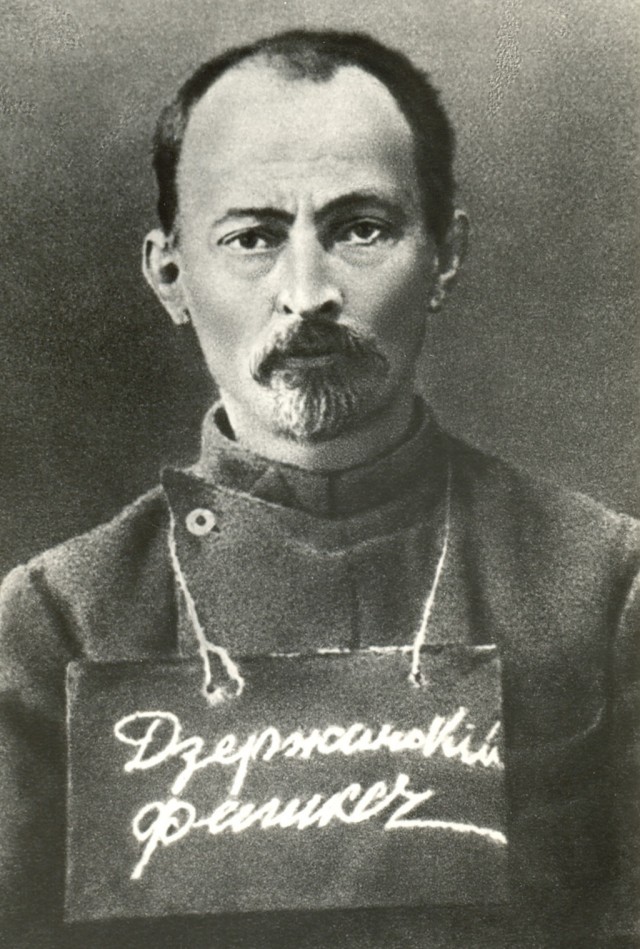 Железный Феликс