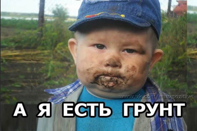 Забеременевшая в 12 лет москвичка стала самой юной вдовой