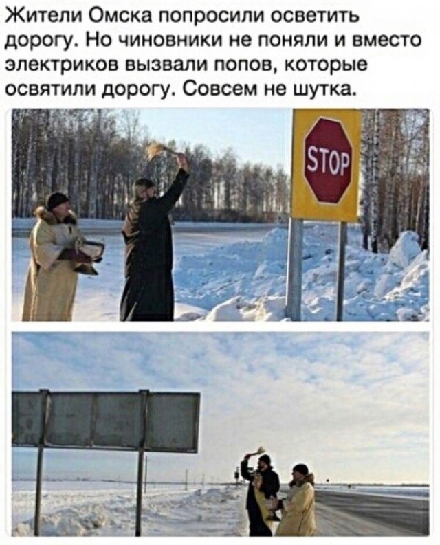Температура плавления золота 1 064°C