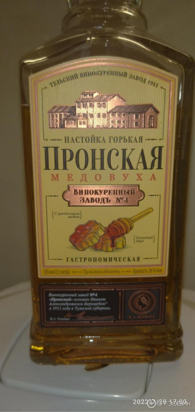 Всем доброго утра!