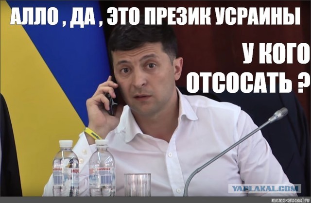 Очень надеемся, что они не догадаются