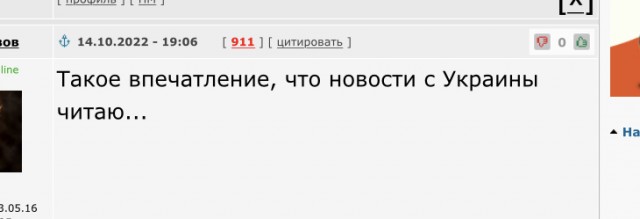 «У каждой парадной по два сотрудника». Петербуржцы сообщают об облавах на резервистов