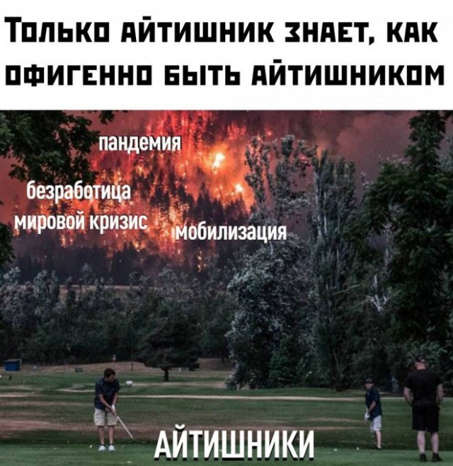 Немного картинок для настроения - 125