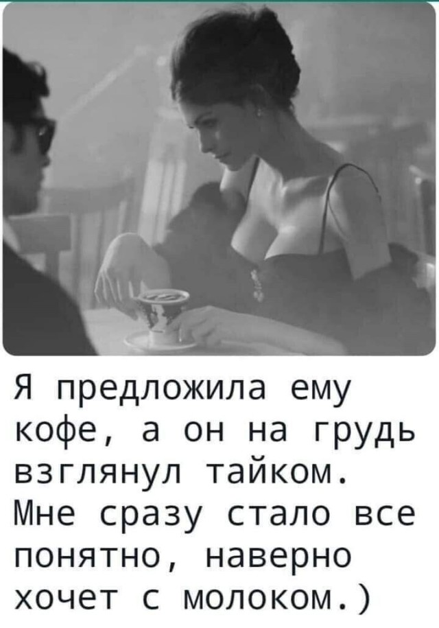 Юмор в картинках и без