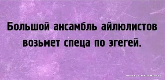 Юмор в картинках и без 21.11.2022