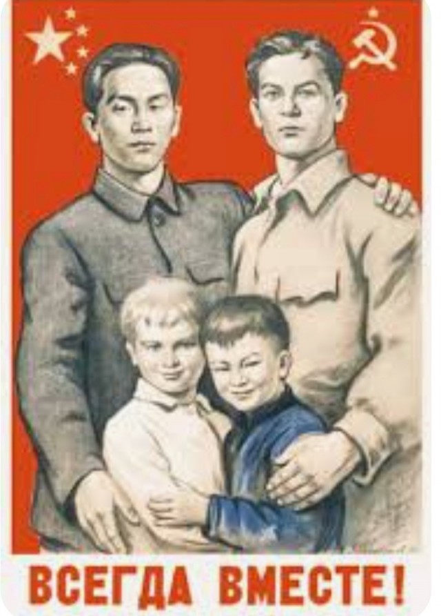 Некоторые понимают только силу