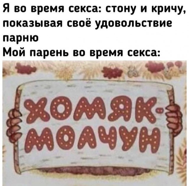 Немного картинок для взрослых 18.12.22
