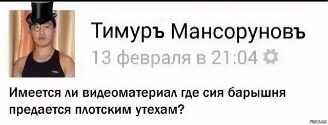 Я оглянулся посмотреть не оглянулась ли она, чтоб посмотреть не оглянулся ли я...