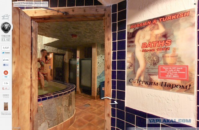 Потайная дверца...