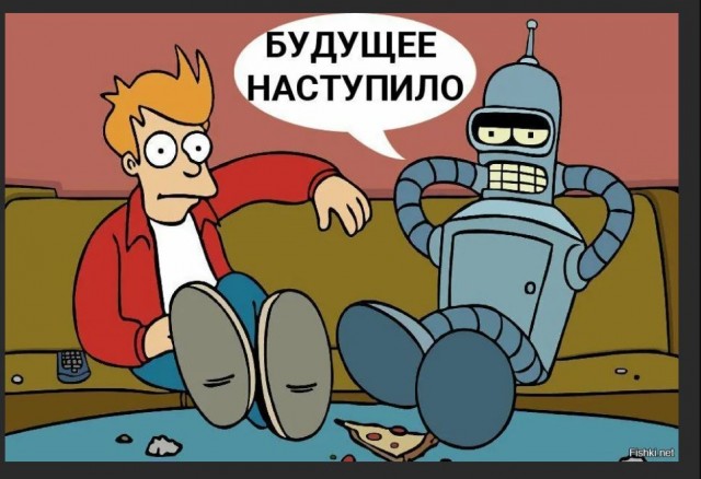 Победная поступь идиотизма по планете – том 4