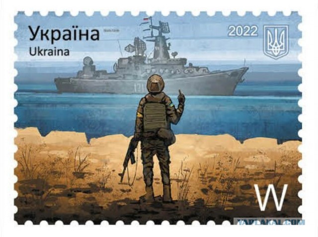 Премьер-министр Эстонии смогла поговорить с Украинцами только на Русском.