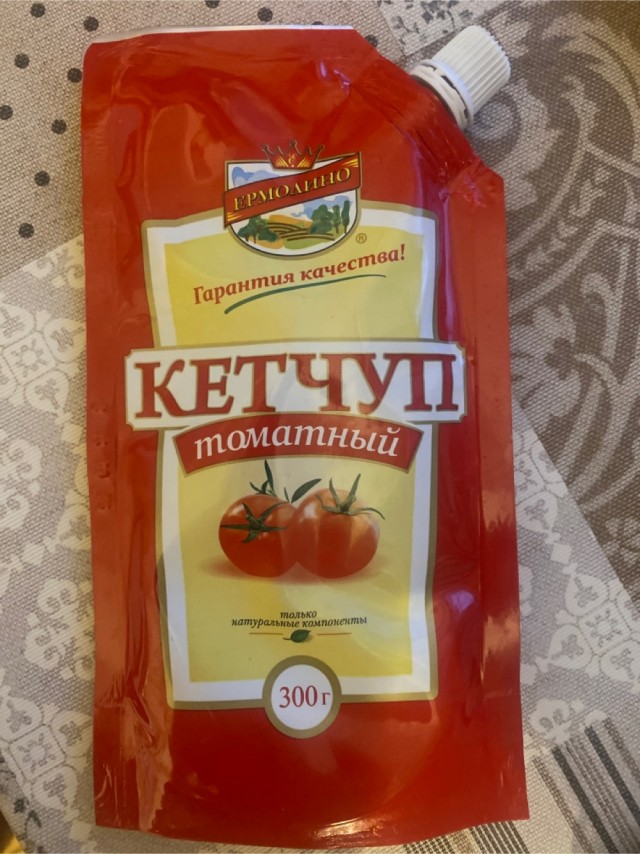 Какой кетчуп лучший?