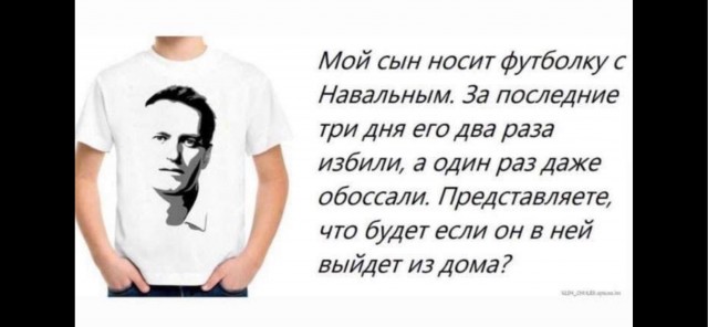 Фильм «Навальный» получил премию «Оскар» в номинации «Лучший документальный полнометражный фильм»