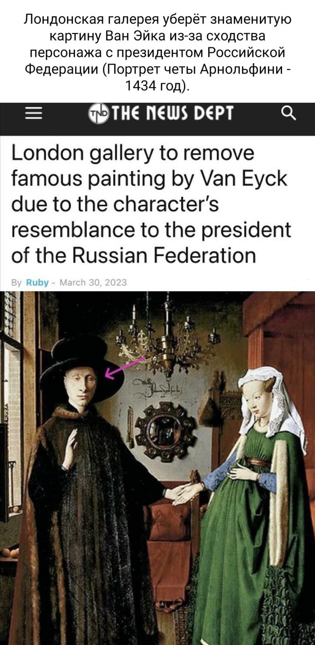 Картинки и мемы, всем хороших выходных