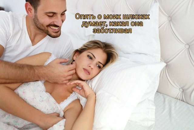Всего понемногу. От 07.04