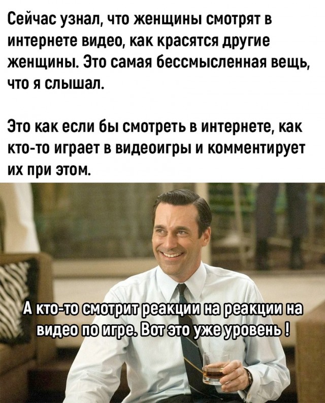 Так себе картинки 24.04.23