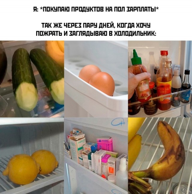 Картинки и мемы, всяко разно - 171