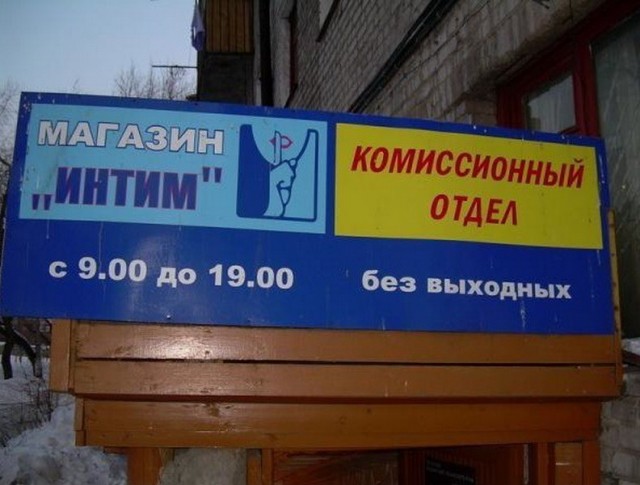 Смешал, но не взбалтывал: 30.04.23