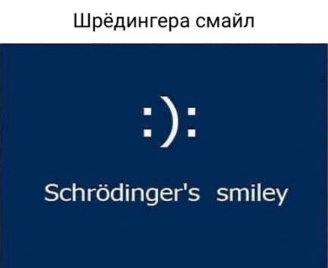 Забавные шутки и картинки из этих ваших интернетов