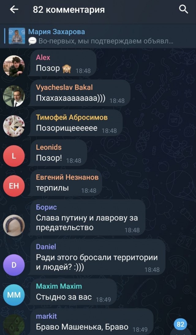 Россия продиктовала свою неуклонную волю по зерновой сделке