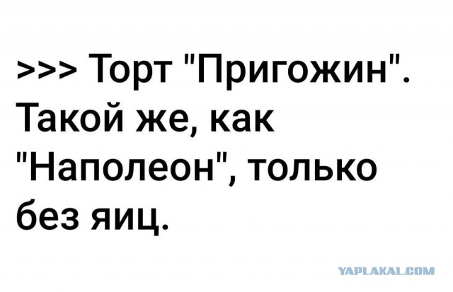 Юмор в картинках и без