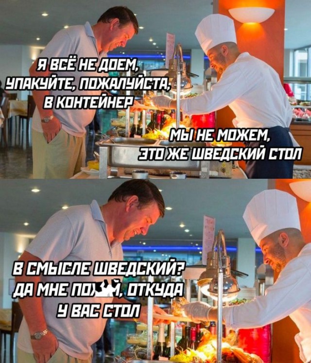 Десятая подборка самых баянистых баянов! Ностальгируем...