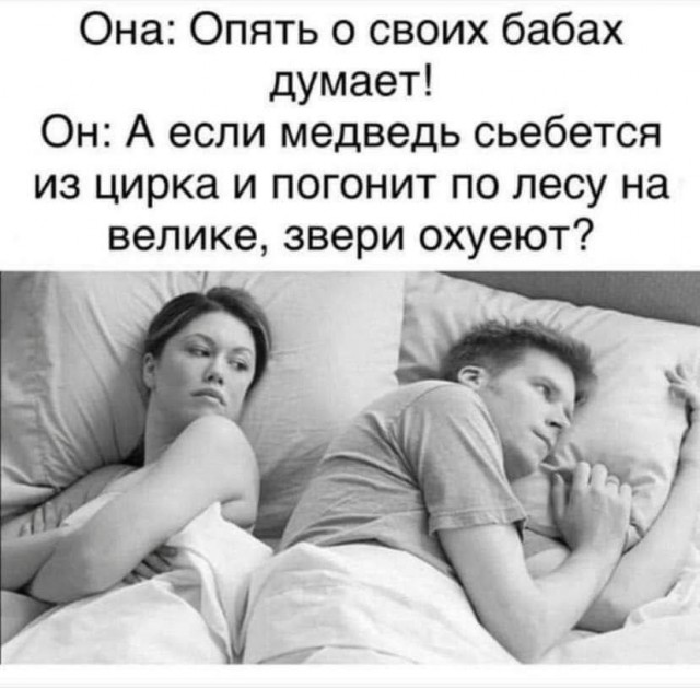 Так себе картинки 24.07.23