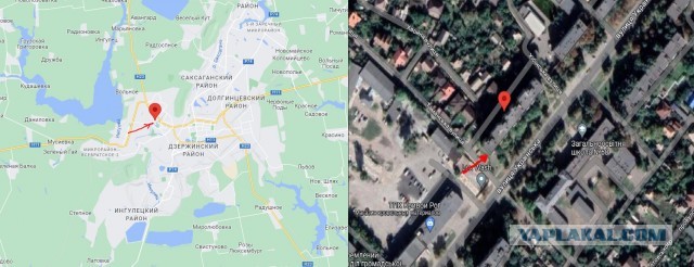 Два варианта